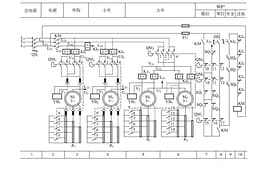 怎樣看雙梁橋式起重機電路圖講解